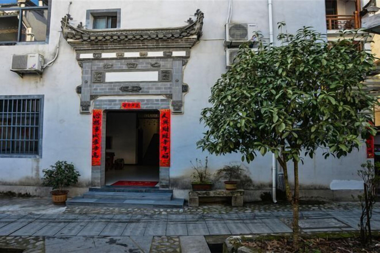 Exterior & Views 2, Hongcun Xingyu Inn, Huangshan