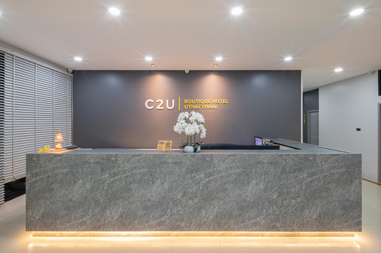 Public Area, C2U Hotel Uthai Thani - Adults Only, Nong Khayang
