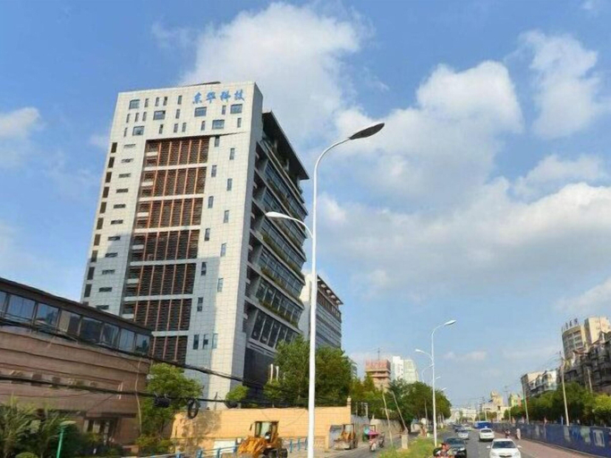 Exterior & Views 2, Zhongtie Gloria Plaza Hotel Hefei, Hefei