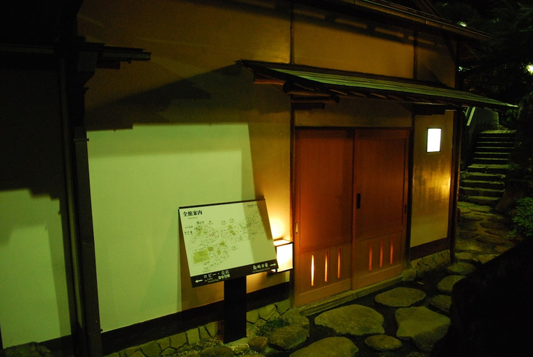 Exterior & Views 1, Atami Sekitei, Atami