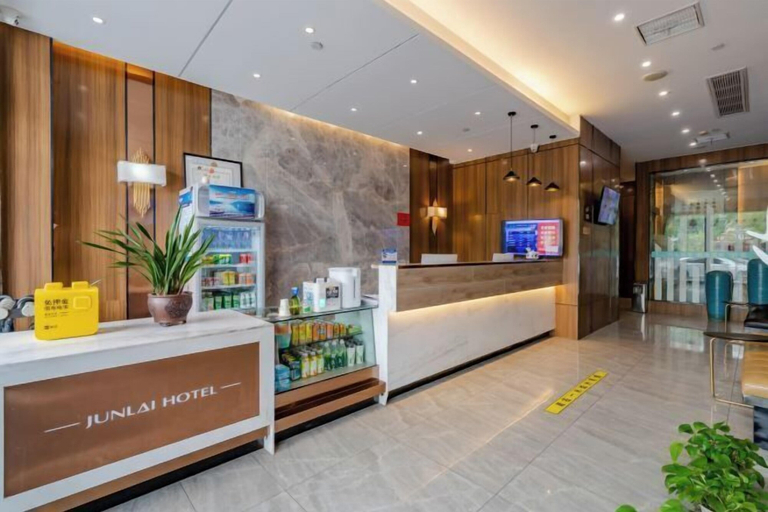 Others 5, Gujing Junlai Hotel (Wanjia Fu Plaza, Tianchang), Chuzhou