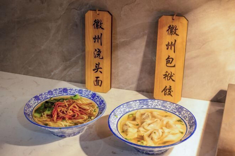 Food & Drinks 5, Superior Hotel (Shexian Ancient City), Huangshan