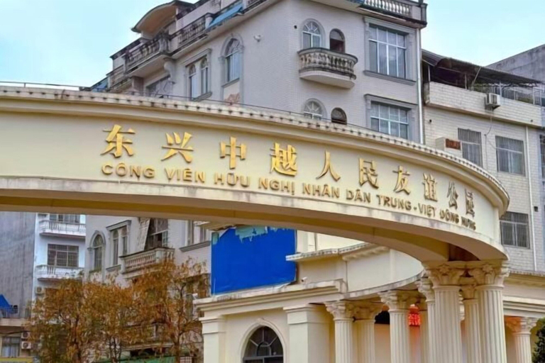 Exterior & Views 2, City Comfort Inn (Dongxing Port), Fangchenggang