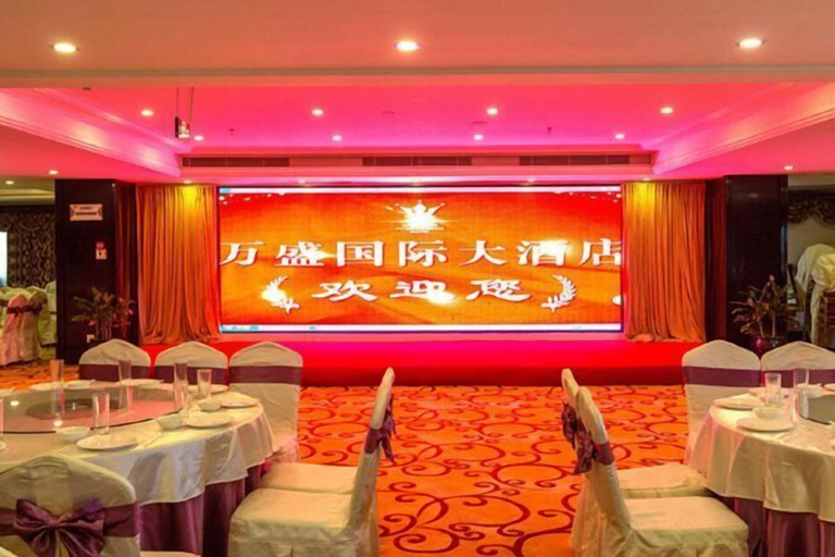 Food & Drinks 5, Wansheng International Hotel, Chongqing