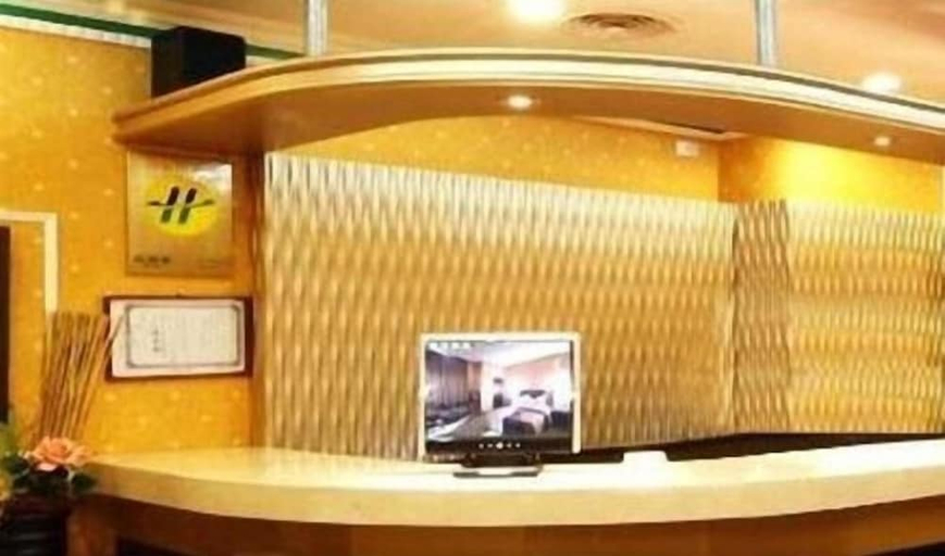 Public Area, Golden Swallow Hotel, Hsinchu City
