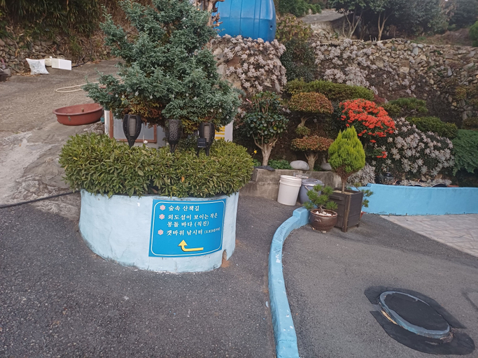Exterior & Views 2, Melodia Pension, Geoje