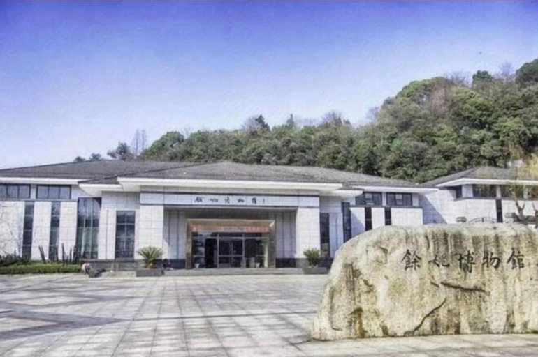 Exterior & Views 2, Yisu Qingju (Yuyao Shunbei Store), Ningbo