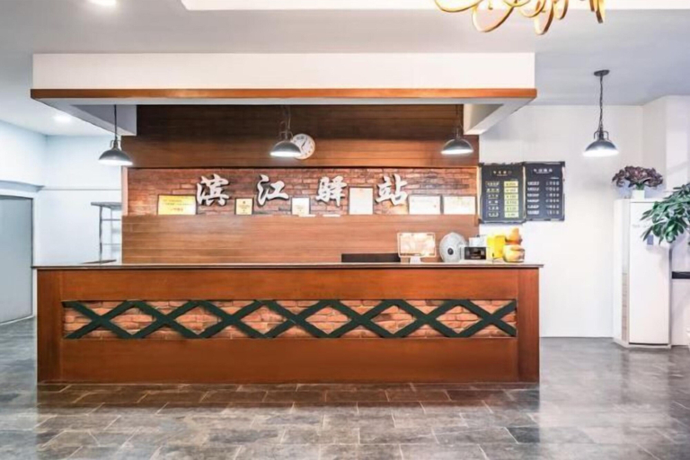 Others 5, Binjiang Yizhan Hotel, Zunyi