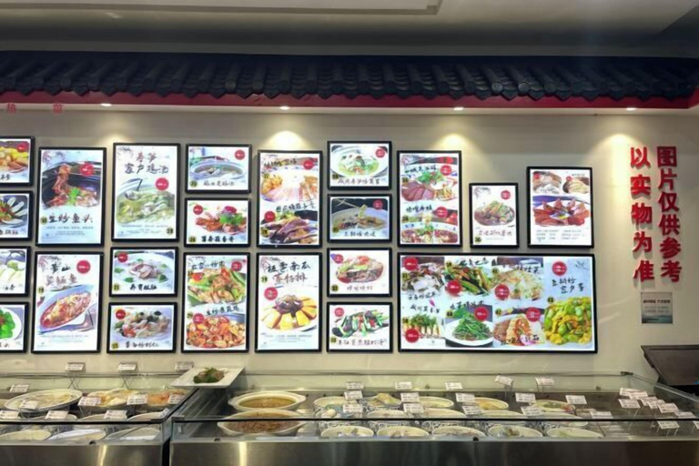 Food & Drinks 5, Guomao Hotel, Suzhou
