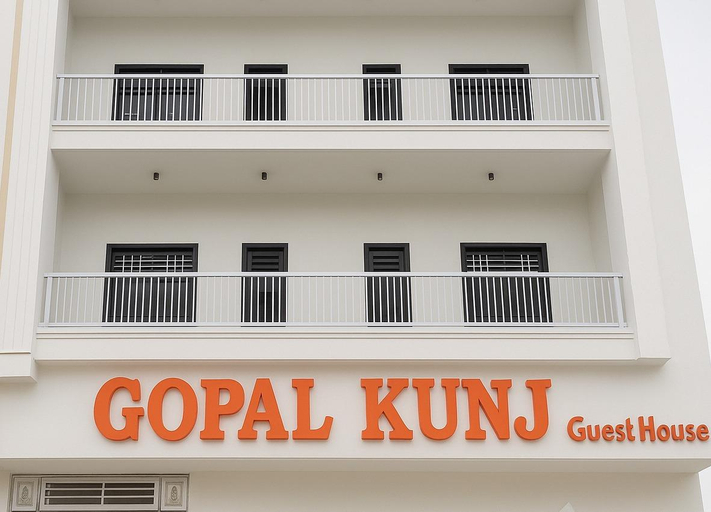 Exterior view 5, Gopal kung, Mathura