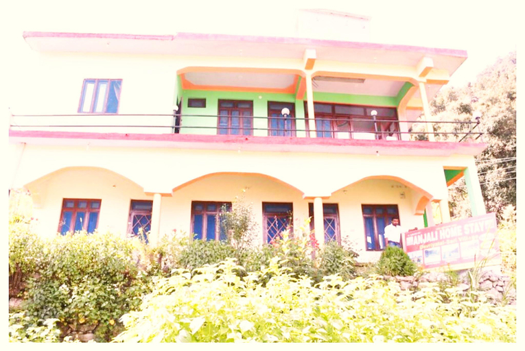 Others 3, Goroomgo Anjali Home Stay Deoriatal Uttarakhand, Rudraprayag