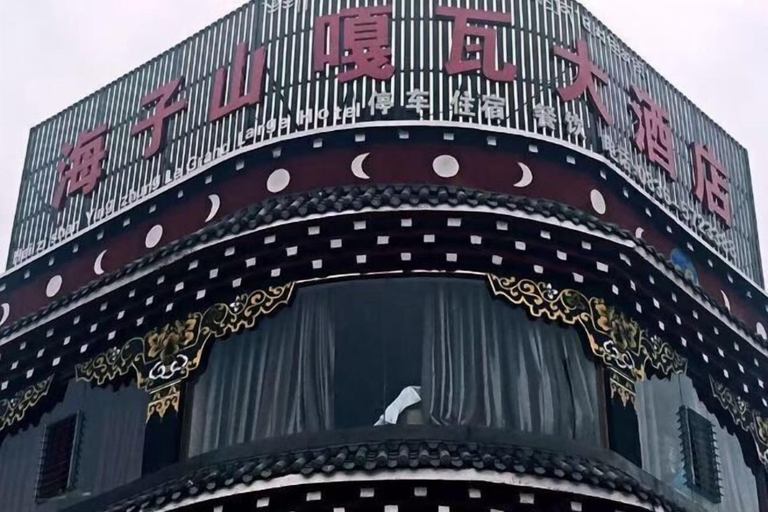 Exterior & Views, HaiziMountainGrandHotel, Garzê Tibetan