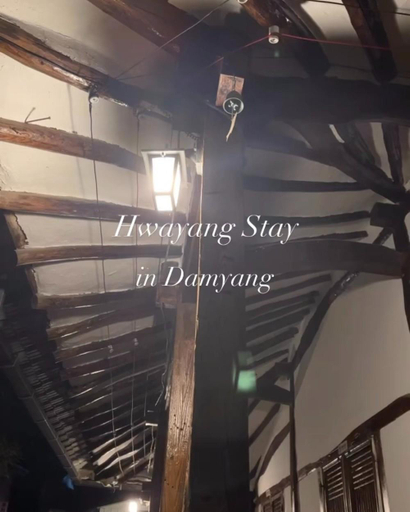 Others 5, Damyang Hwayang, Damyang