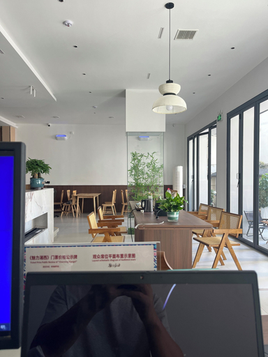Others 5, Yishan Inn, Zhangjiajie