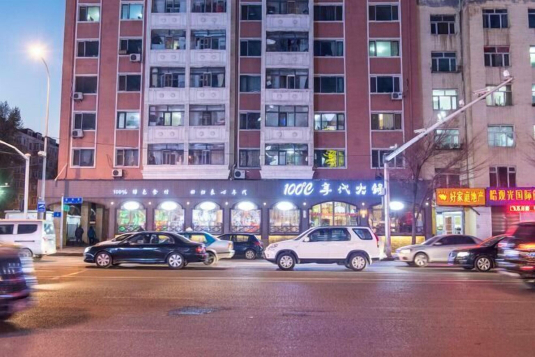 Exterior & Views 2, Xiangyun Yazhi Fashion Hotel, Harbin