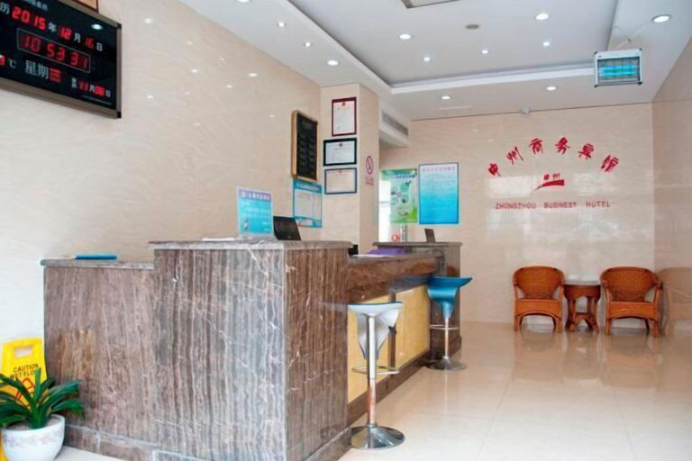 Others 5, Xuancheng Zhongzhou Business Hotel, Xuancheng