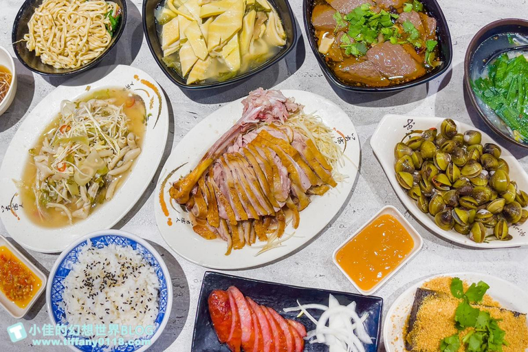 Food & Drinks 4, endendendendendendendendendend(東909), Taipei City
