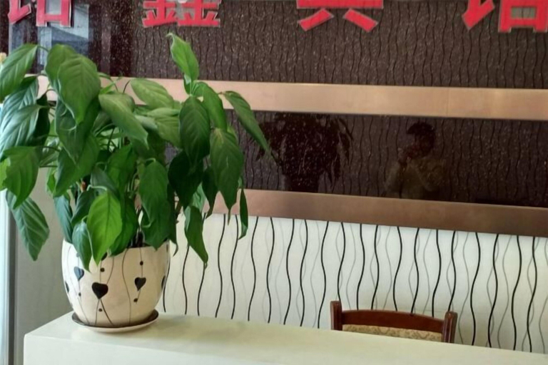 Others 5, Mingxin Hotel, Enshi Tujia and Miao