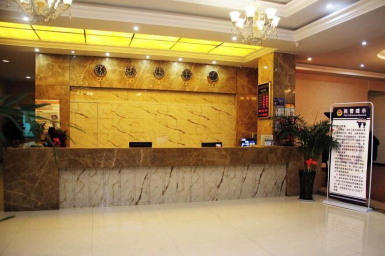 Others 2, Xinhao Business Hotel, Wenzhou