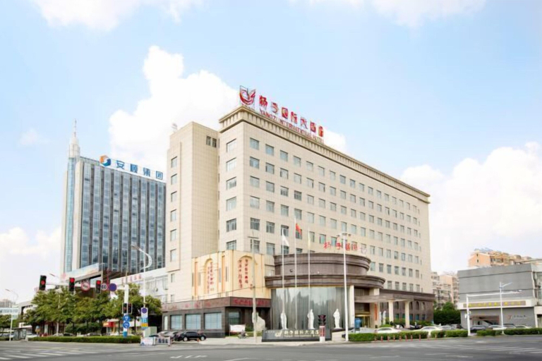 Exterior & Views 2, Yangzi International Hotel, Changzhou