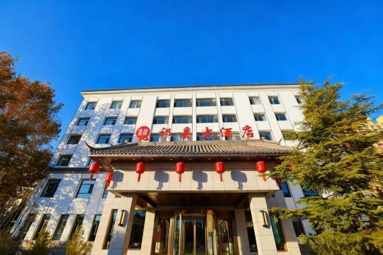 Exterior & Views 2, Qixian Hotel, Jinzhong