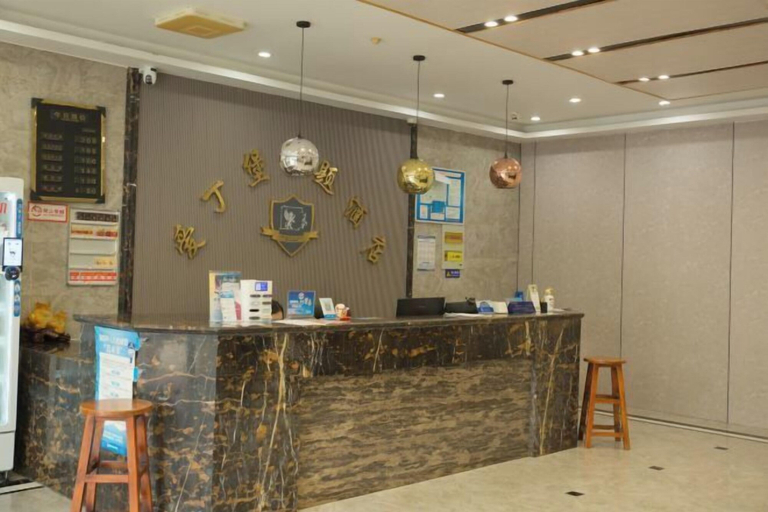 Others 5, edinburgh hotel, Jiaxing