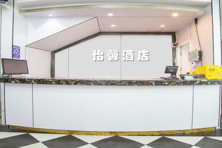 Others 4, Yixin Hotel (Shanghai Guilin Road Subway Station), Shanghai