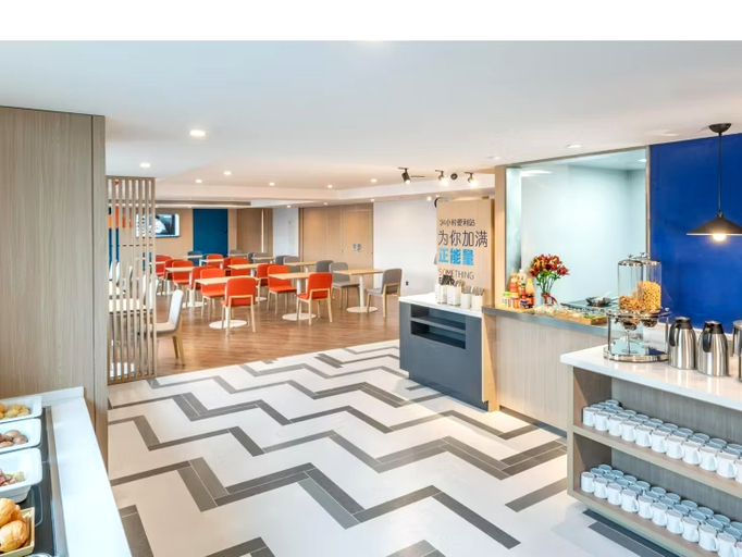 Restaurant 3, Holiday Inn Express QINGDAO DOWNTOWN by IHG, Qingdao
