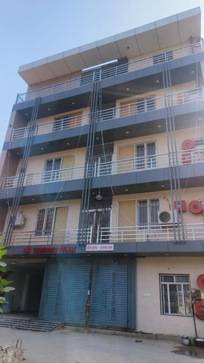 Front of property, Shri Jagannath Palace Ayodhya, Faizabad