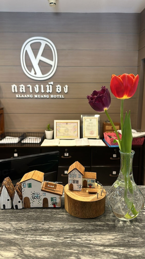 Food & Drinks 5, Klaang Muang Hotel Rayong, Muang Rayong