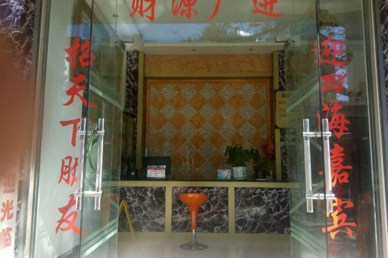 Others 3, Jinping Panzhihua Apartment, Honghe Hani and Yi