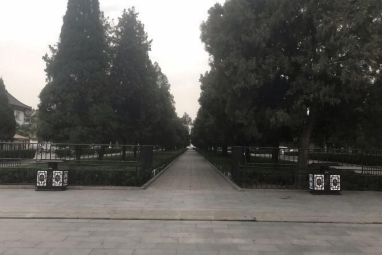 Others 5, Qufu Ancient City Hotel (Sankong Scenic Area), Jining