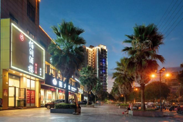 Exterior & Views 2, lemon hotel, Chongqing