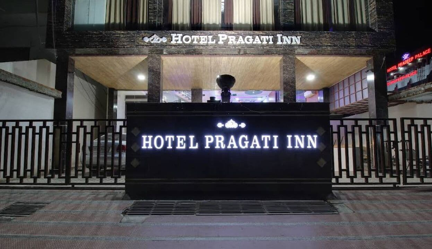 Exterior, Hotel Pragati Inn, Gorakhpur