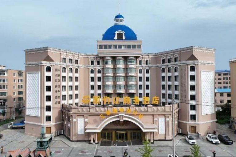 Exterior & Views 2, Tumenjiang Business Hotel, Yanbian Korean