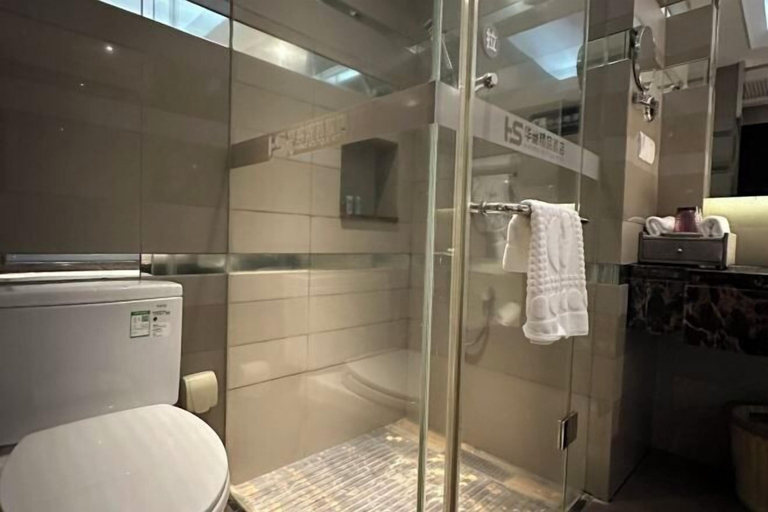 Bathroom 4, Huasheng Shaxian Boutique Hotel, Sanming