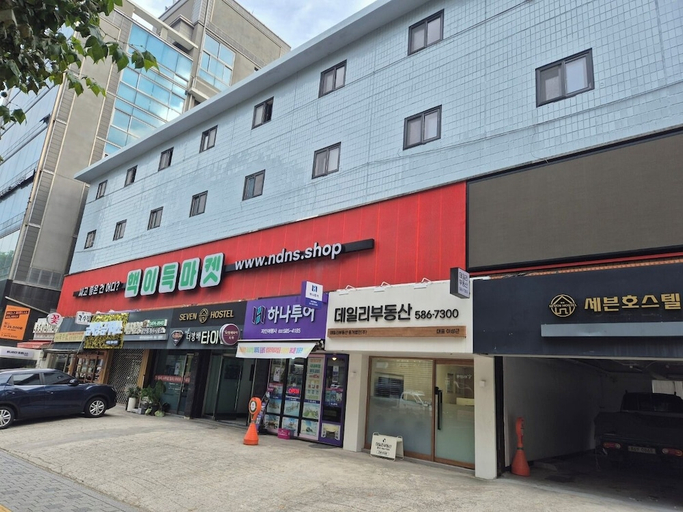 Exterior & Views 3, Gangnam Seven Hostel, Seocho