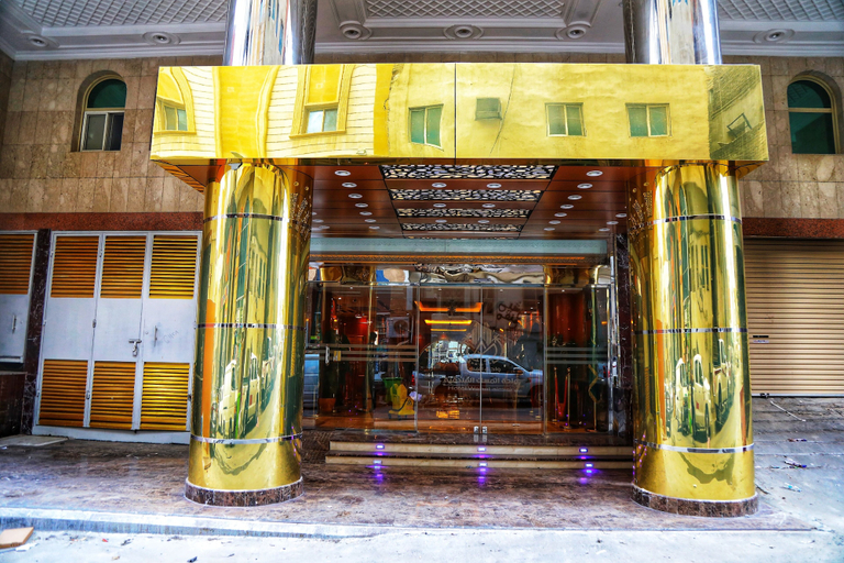 Front of property, MANART ALMISK HOTEL, Makkah