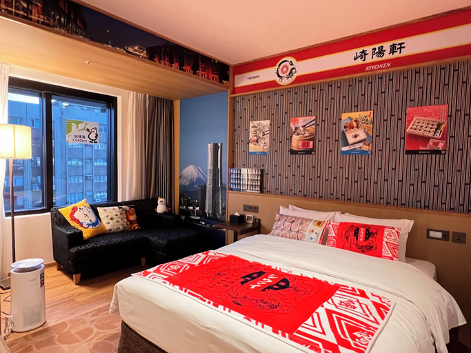 Bedroom 3, Hotel Gracery Taipei, Taipei City