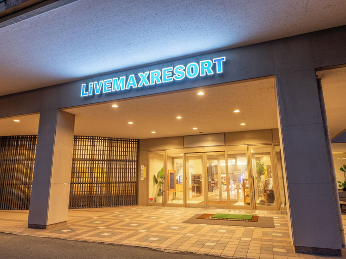 Exterior & Views 2, LiVEMAX RESORT Sakurajima-seafront, Tarumizu