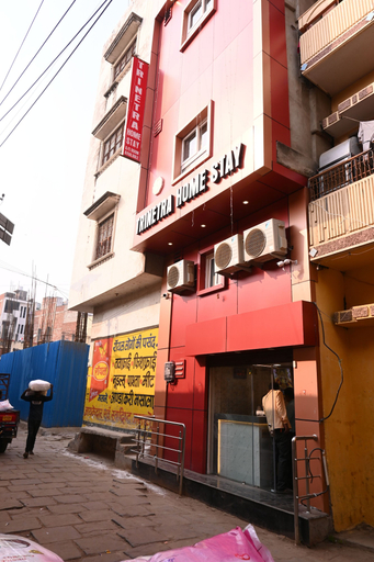 Front of property, Trinetra Homestay, Varanasi