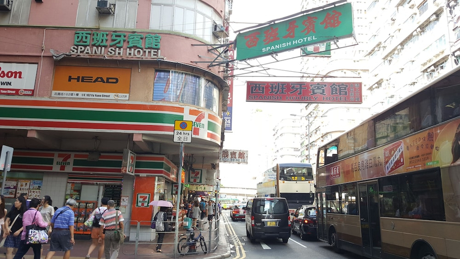 Others 4, Yue Ka Hotel, Kowloon