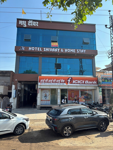 Front of property 5, Hotel Shivaay, Jodhpur