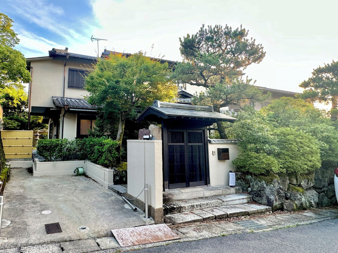 Parking, Haku Yase, Kyoto