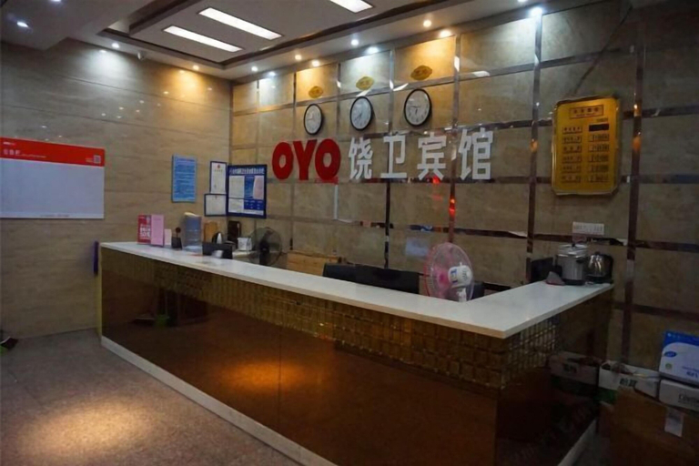 Others 5, Shangrao Raowei Hotel, Shangrao