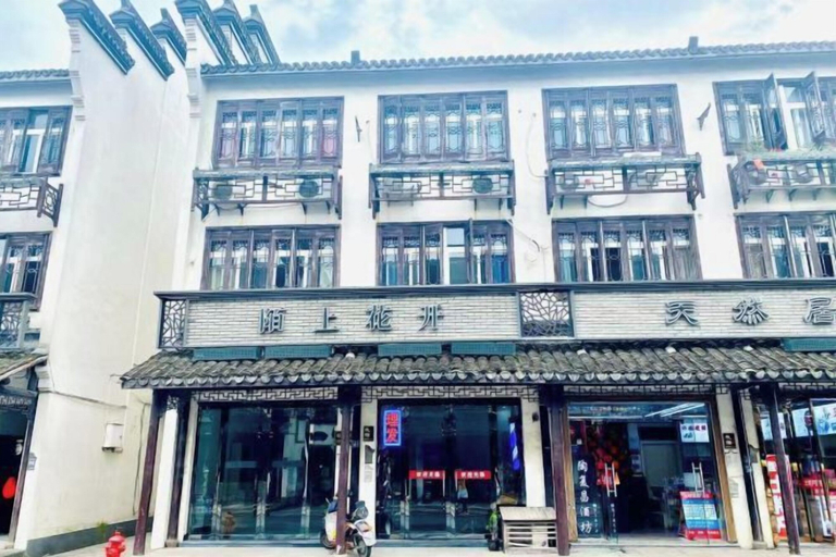 Exterior & Views, Moshang Huakai Inn, Jiaxing