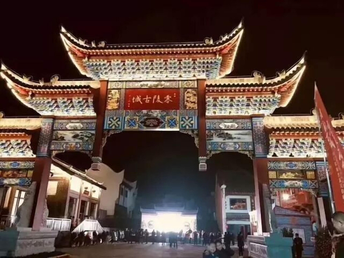 Exterior & Views 2, Yanyangtian Business Hotel, Yongzhou