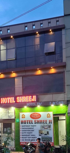 Front of property, Hotel Shree ji, Gwalior