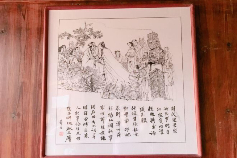 Food & Drinks 4, Painting Base in Yun Shui Trackway, Zhangzhou