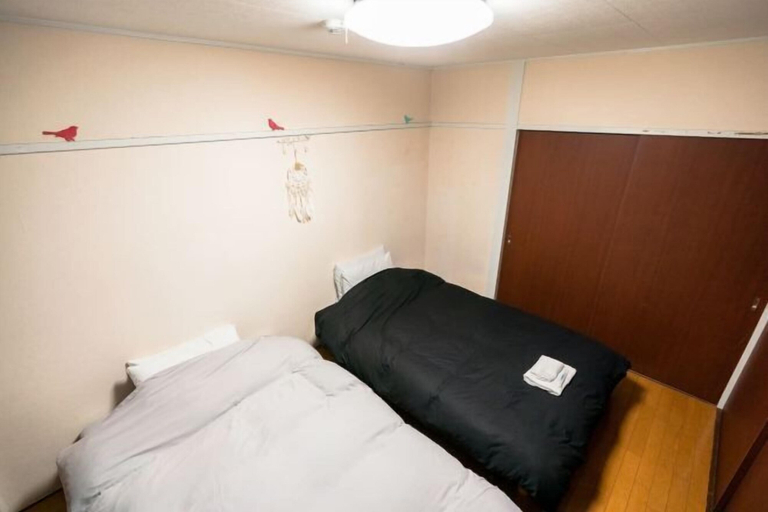 Room 4, Murata Corpo 301, Katsushika